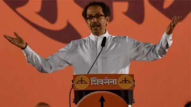 shivsena