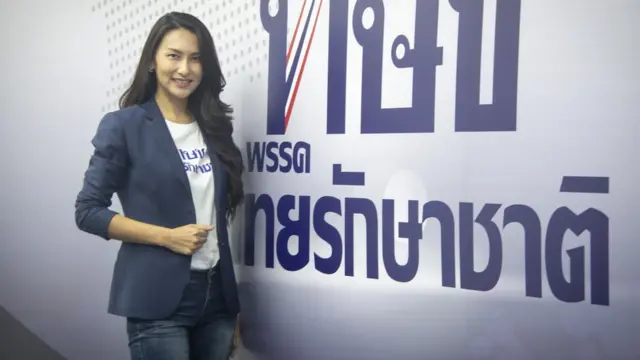 Thai General Election