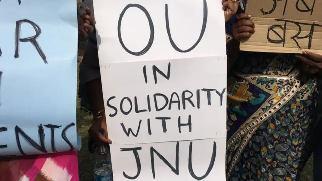 ఓయూ విద్యార్థుల నిరసనలు