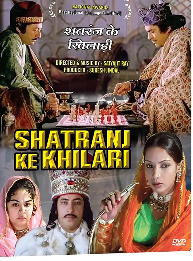 अमजद ख़ान