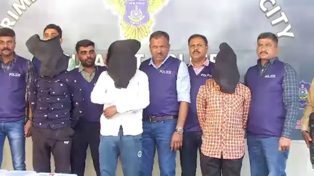 પકડાયેલા આરોપીઓ