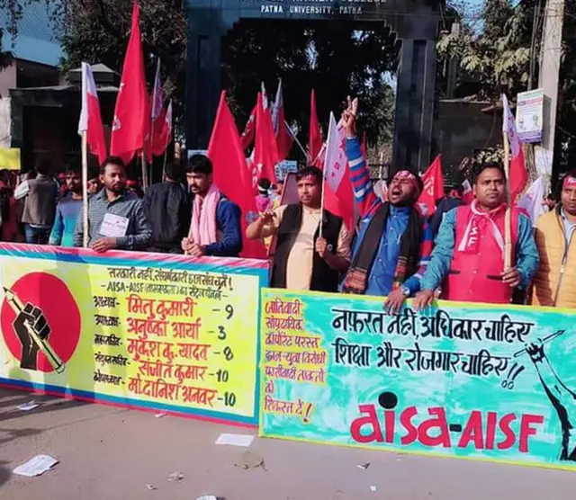 पटना यूनिवर्सिटी छात्र राजनीति