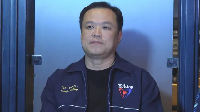 อนุทิน ชาญวีรกูล