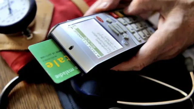 સ્વાઇપ મશીન