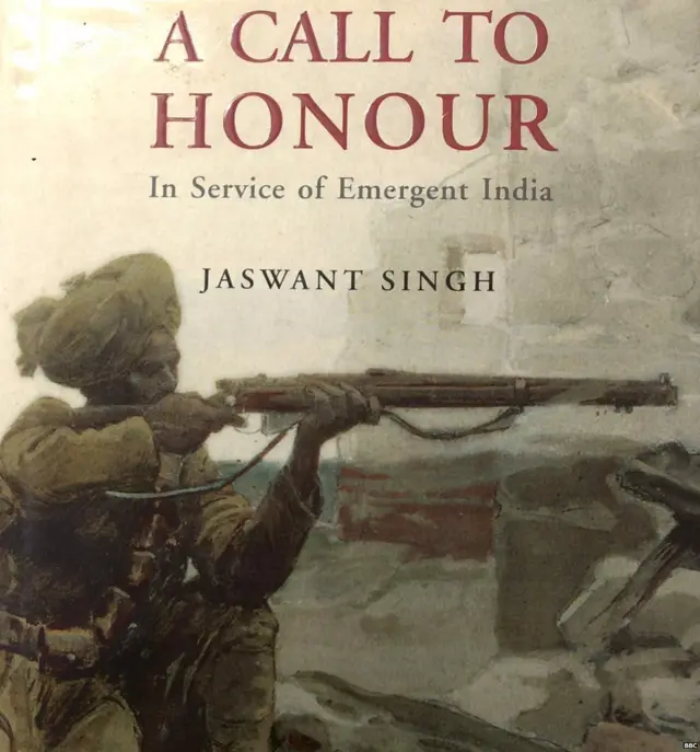ਜਸਵੰਤ ਸਿੰਘ ਦੀ ਸਵੈਜੀਵਨੀ 'ਅ ਕਾਲ ਟੂ ਆਨਰ'- ਇਨ ਸਰਵਿਸ ਆਫ਼ ਅਮਰਜਿੰਗ ਇੰਡੀਆ'