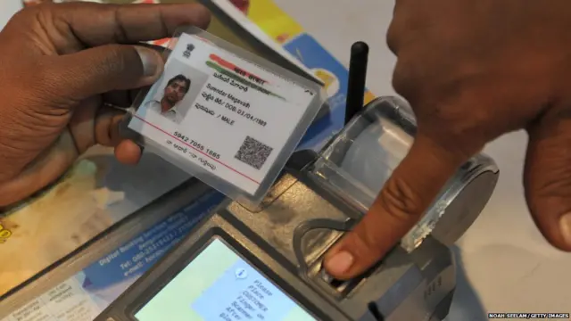 प्रातिनिधिक छायाचित्र