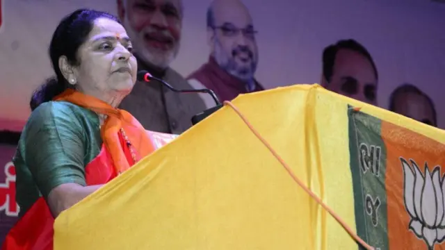 નીમાબહેન આચાર્ય
