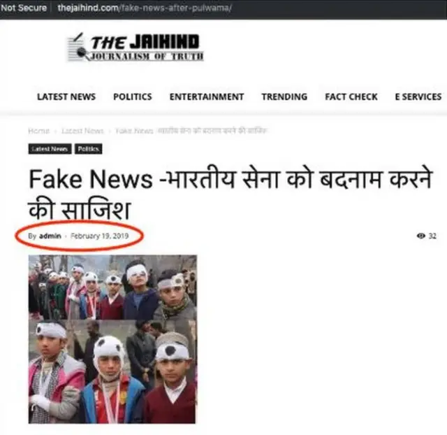 सोशल मीडिया