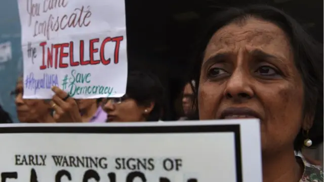 एहतियातन हिरासत