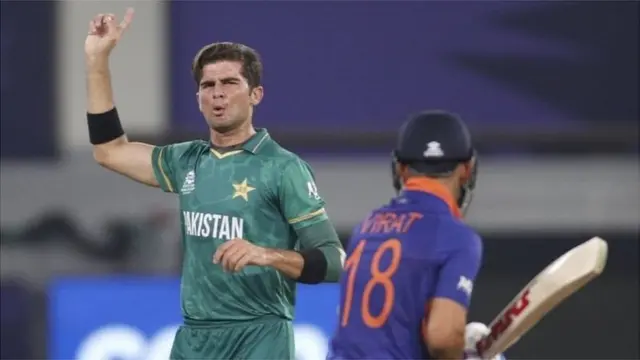 શાહીન આફ્રિદી