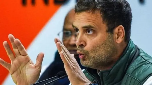 राहुल गांधी