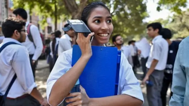 दिल्ली स्कूल/कॉलेज