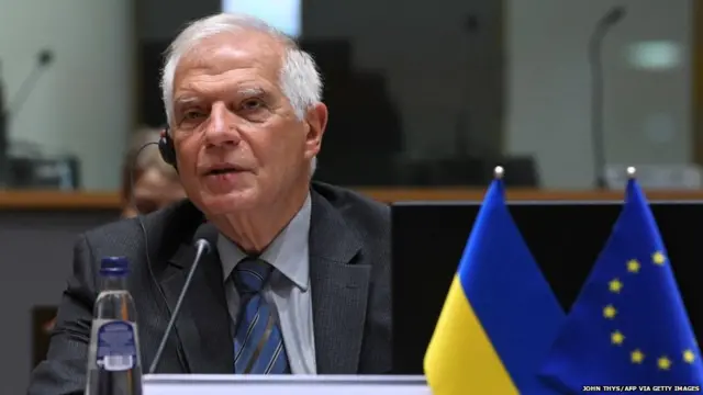 जोसेफ़ बोरेल्ल