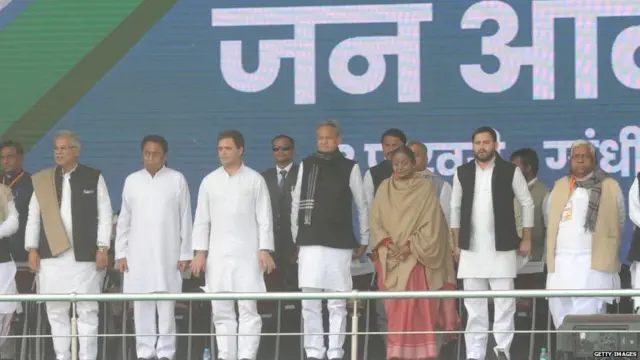 पटना रैली, राहुल गांधी