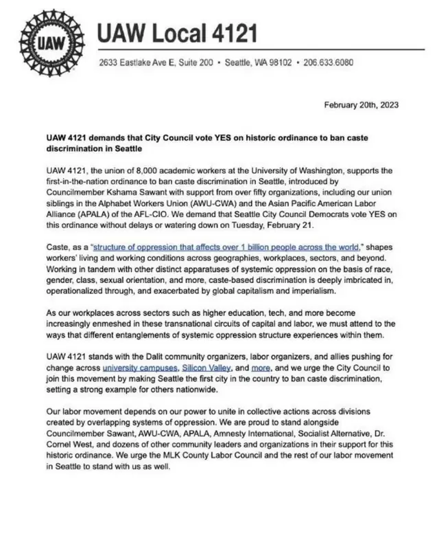 અમેરિકા વંશીય ભેદભાવ પર પ્રતિબંધ