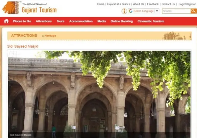 سِدی سعید مسجد، احمدآباد