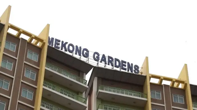 แม่โขงการ์เดนส์ คอนโดมิเนียม