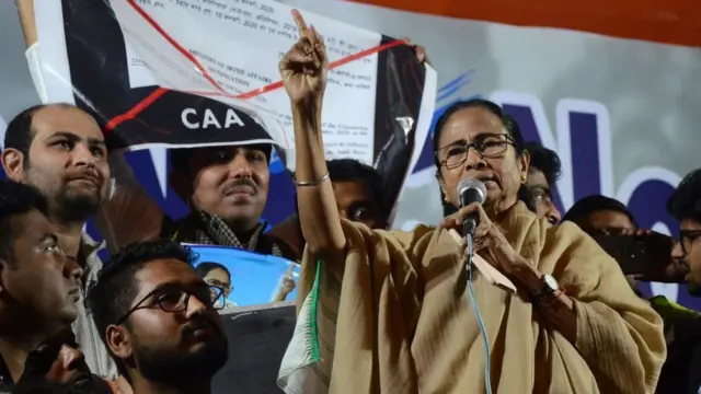 ममता बनर्जी