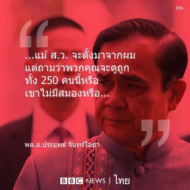 ประจำเดือน ก.พ.