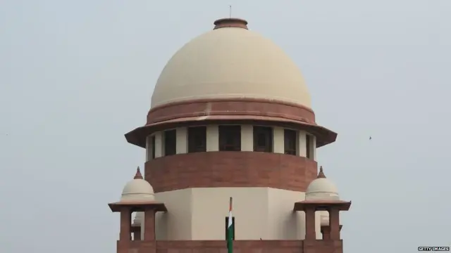 सर्वोच्च न्यायालय