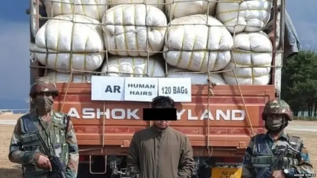 ਵਾਲਾਂ ਦੀ ਤਸਕਰੀ