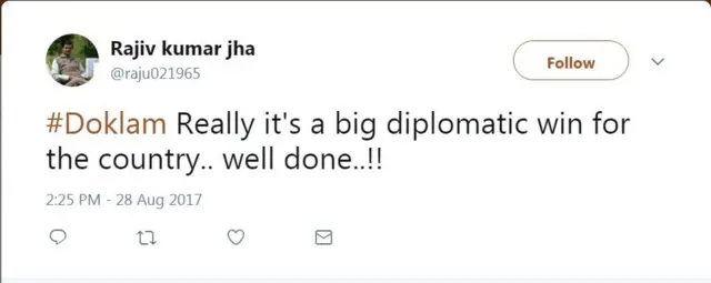 डोकलाम, भारत, चीन, बॉर्डर विवाद