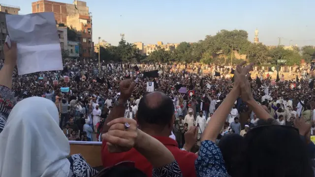 د لاهور غونډه