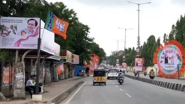 மோதி பேனர்கள்