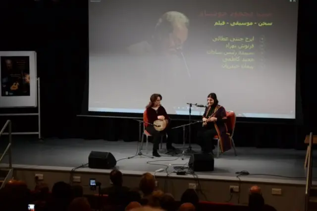 خوشنام