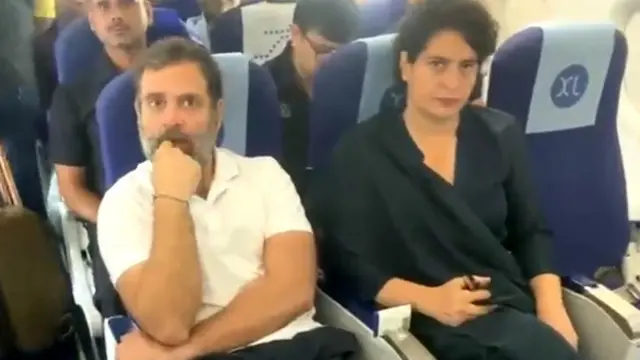 રાહુલ ગાંધી પ્રિયંકા ગાંધી સુરત કોર્ટ