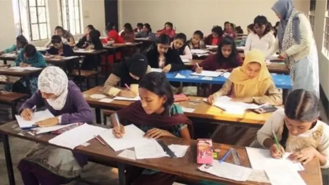 ঢাকার একটি প্রাথমিক স্কুল (ফাইল ফটো)