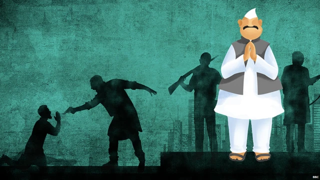 ਪੂਰਬੀ ਉੱਤਰ ਪ੍ਰਦੇਸ਼ ਦਾ ਮਾਫ਼ੀਆ