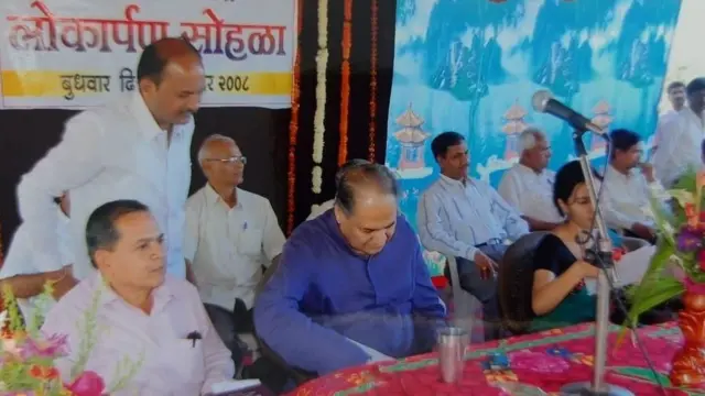 राहुल बजाज