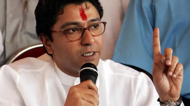 રાજ ઠાકરેની તસવીર