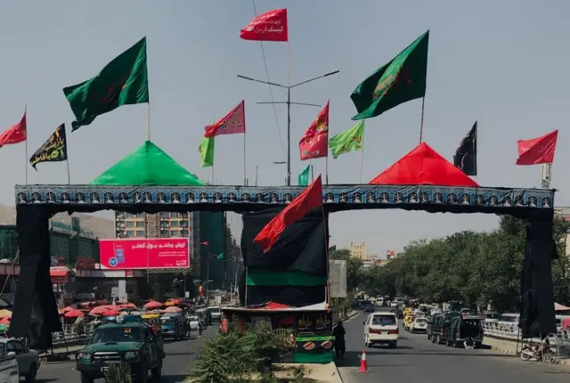 افغانستان