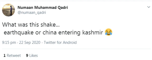 کشمیر