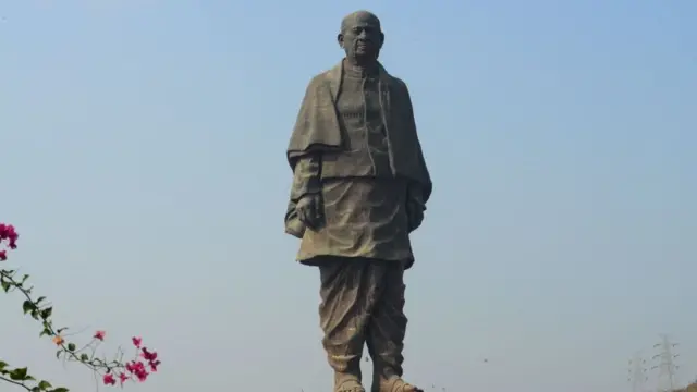 સ્ટૅચ્યૂ ઑફ યુનિટી