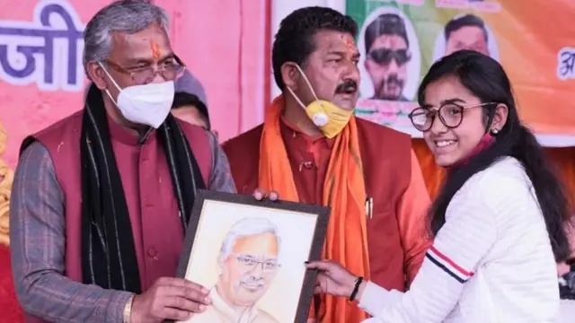 త్రివేంద్ర సింగ్ రావత్