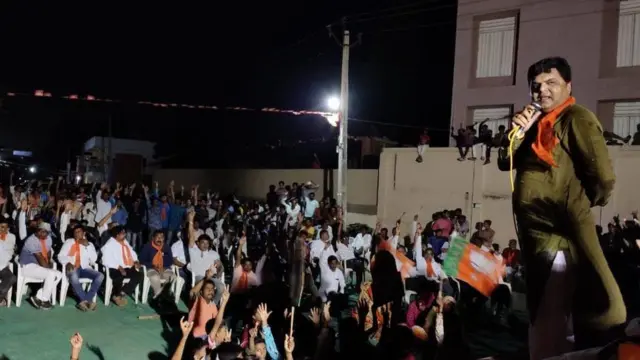 ભાજપના ધારાસભ્ય