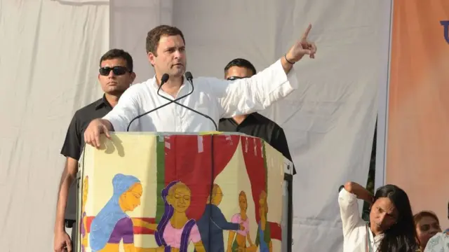 राहुल गांधी
