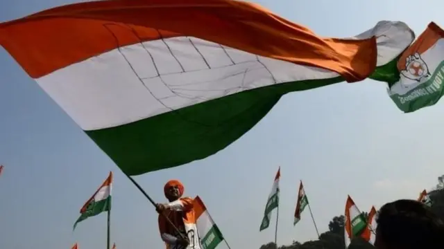 காங்கிரஸ் பிரசார கூட்டம்