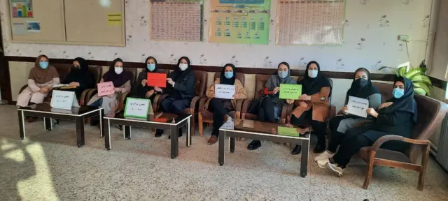 تجمع سراسری فرهنگیان ایران