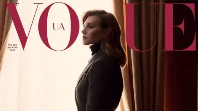 Елена Зеленская