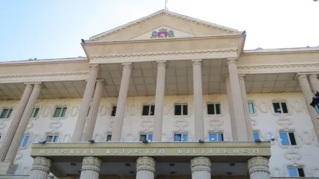 Здание городского суда в Тбилиси