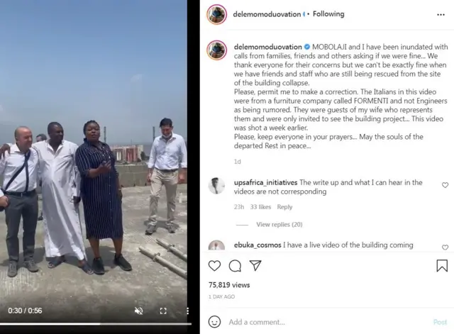 Femi Osibona, iyawo Dele Momodu ati awọn oyinbo kan