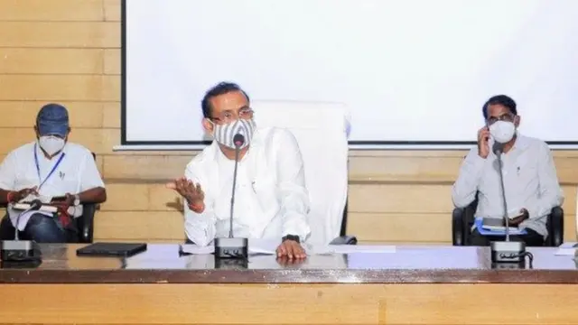राजेश टोपे