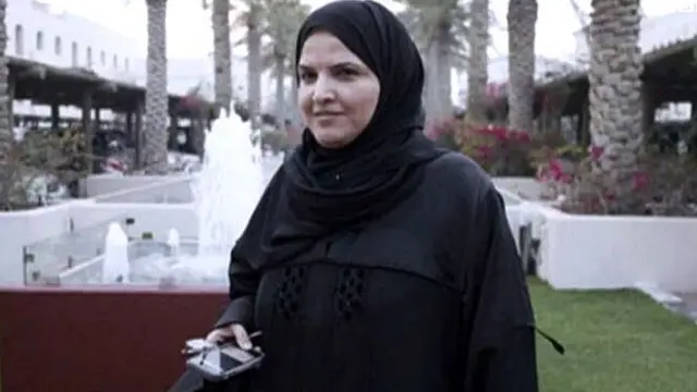 عزيزة اليوسف