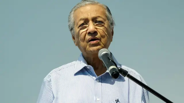 మలేసియా