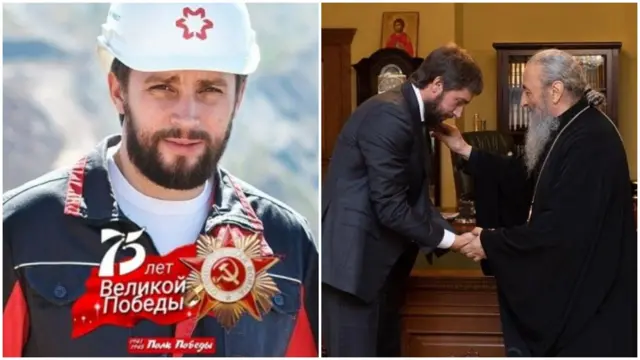 Шевчик і Онуфрій