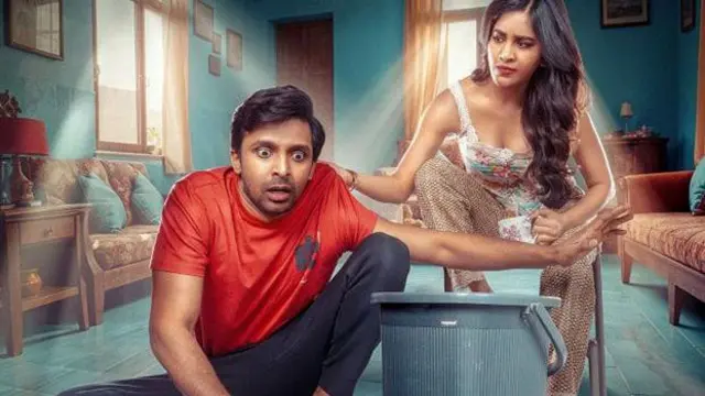 ప్రియదర్శి, నభానటేష్